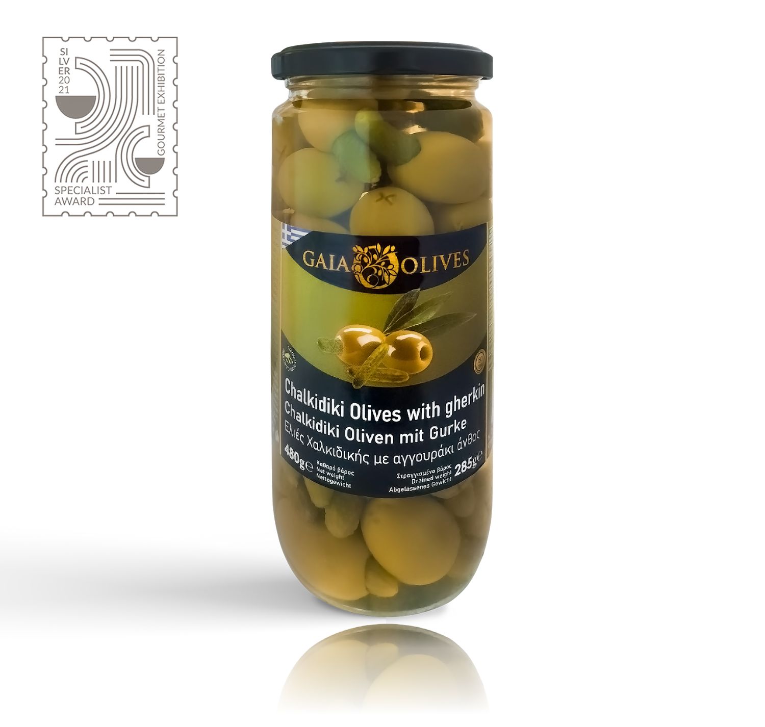 Halkidiki olives stuffed with cucumber blossom 500ml