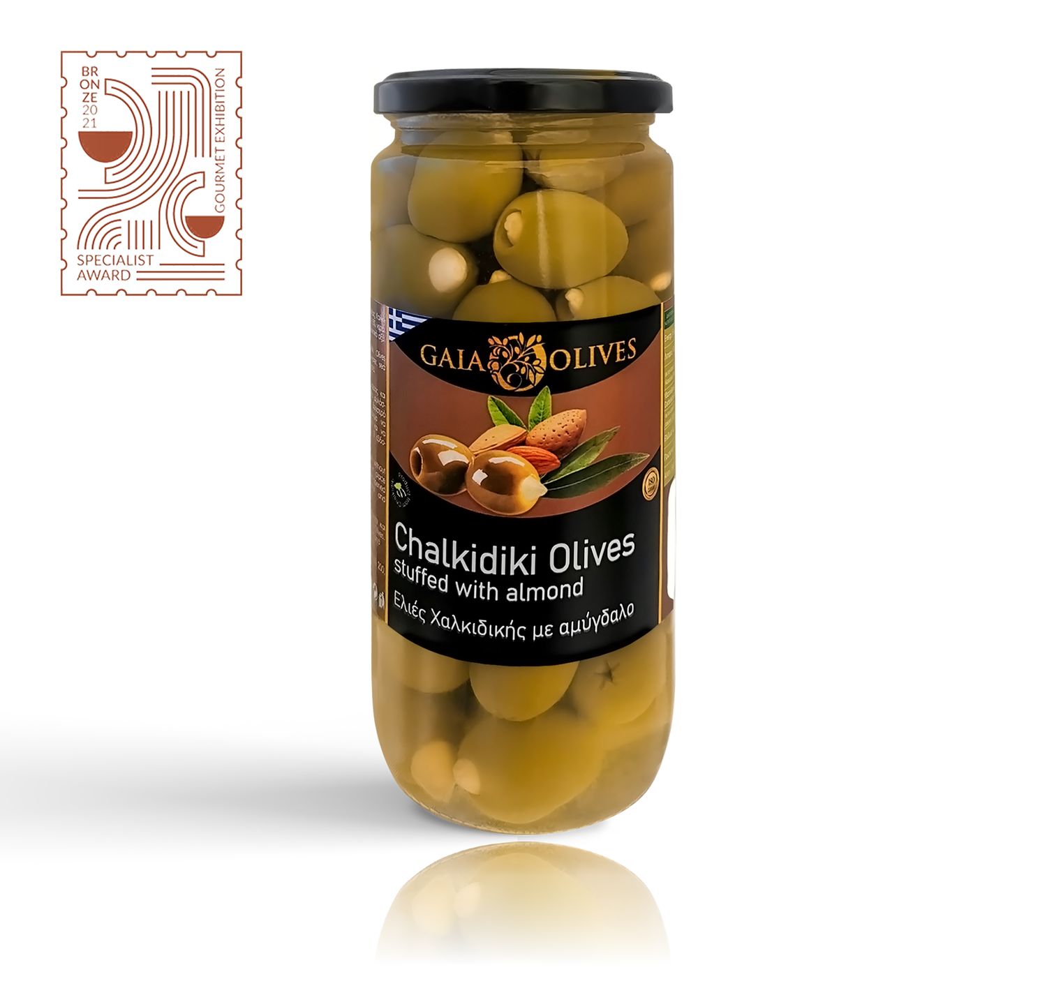 Halkidiki olives stuffed with almond 500ml