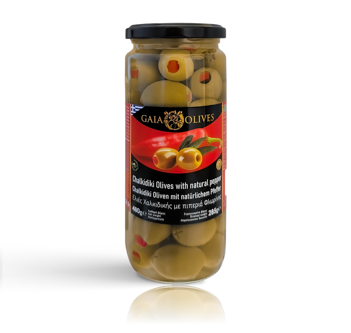 Halkidiki olives stuffed with natural pepper 500ml