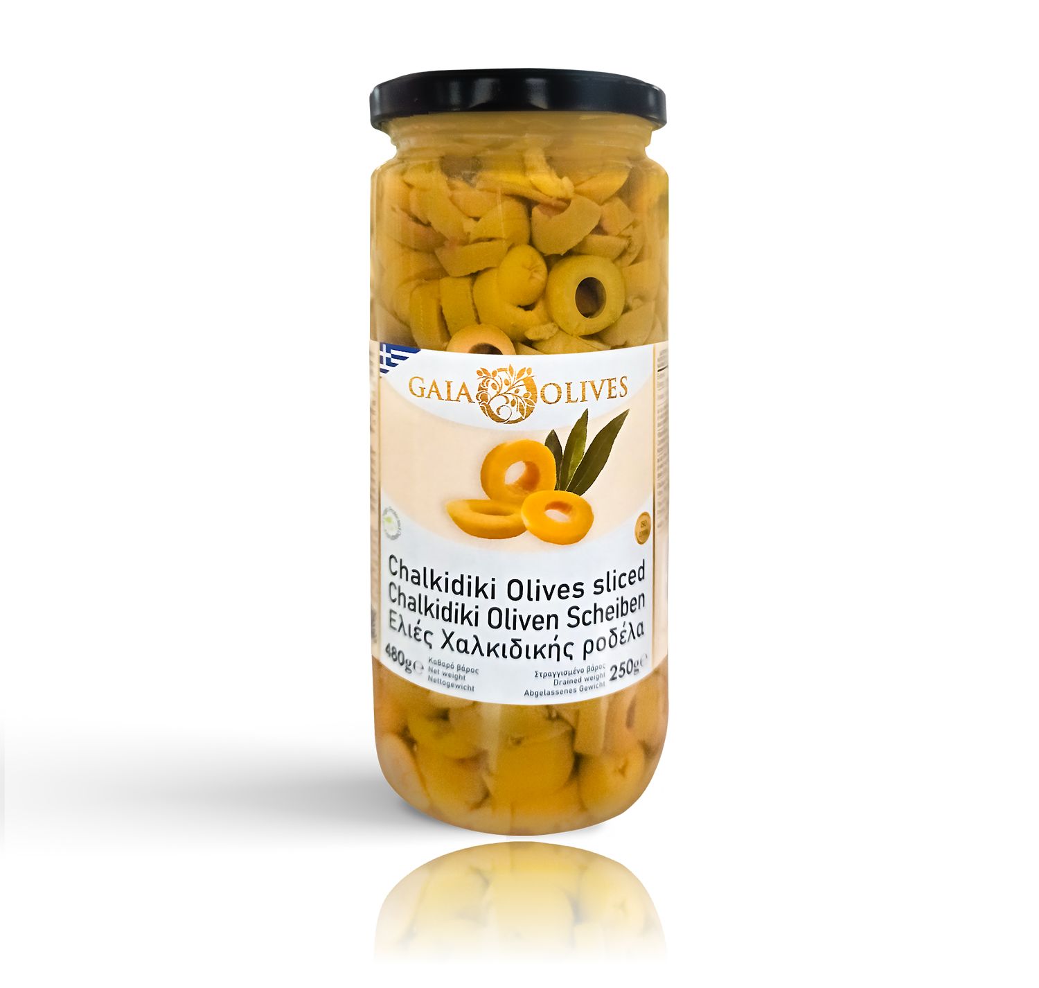 Halkidiki olives sliced 500ml