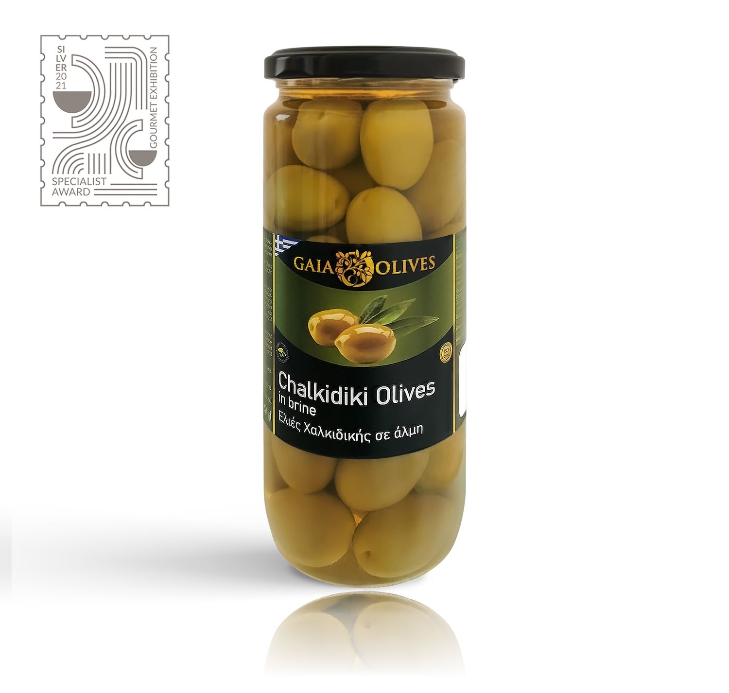 Green olives of Halkidiki whole 500ml