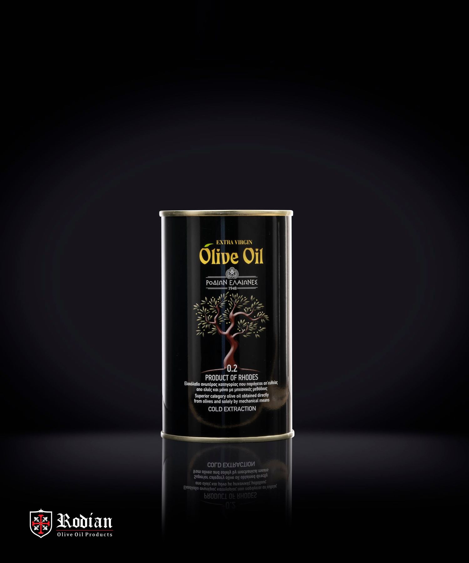 Extra Virgin Olive Oil 0.2% Acidity 250ml - METAL TIN Packaging