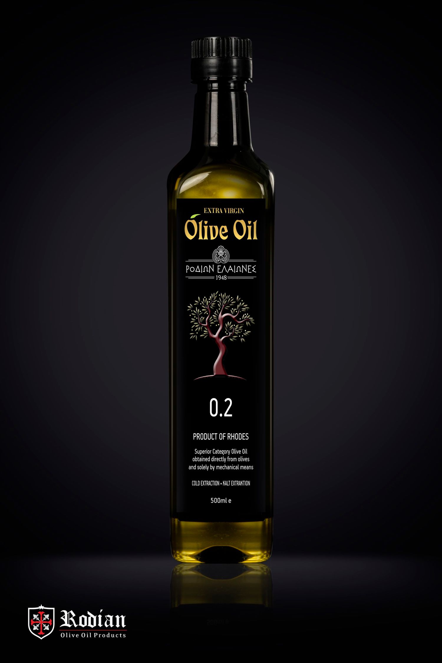 Extra Virgin Olive Oil 0.2% Acidity 500ml - PET Packaging