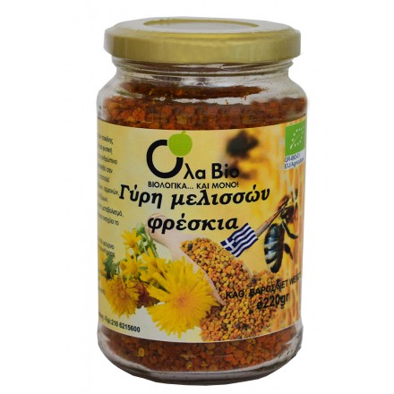 Bee pollen fresh 12x220gr