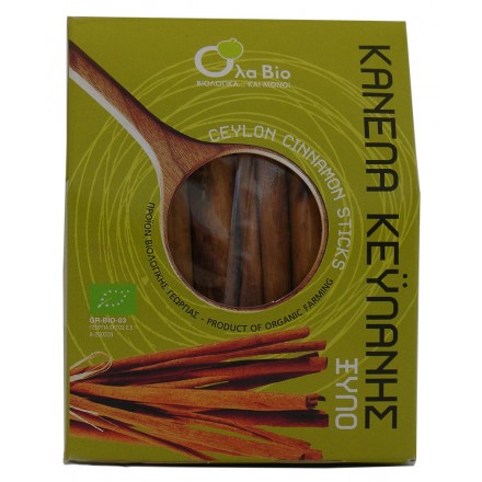 Cinnamon Ceylon wood in a box 50gr