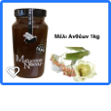 Flower Honey 980gr