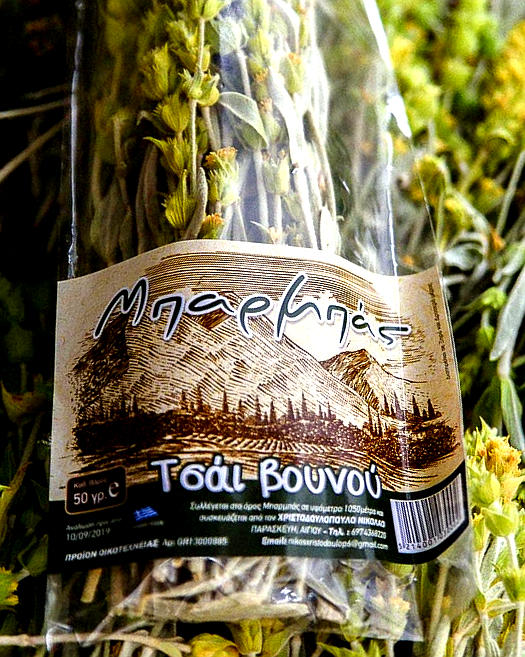 MOUNTAIN TEA 50gr