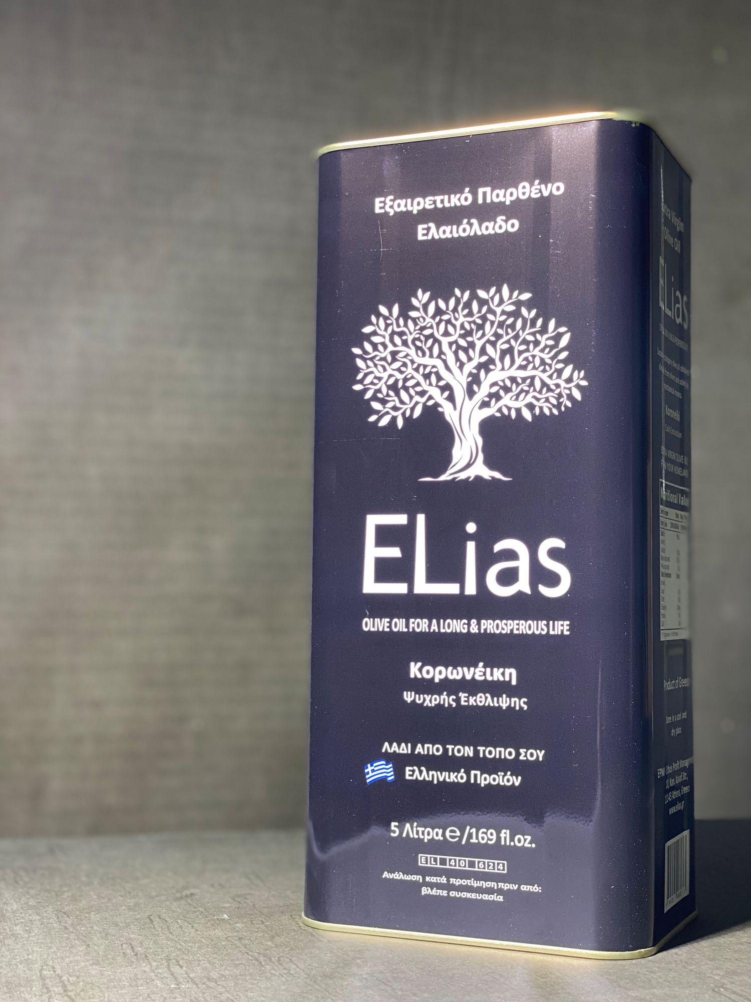 Extra Virgin Olive oil of superior quality