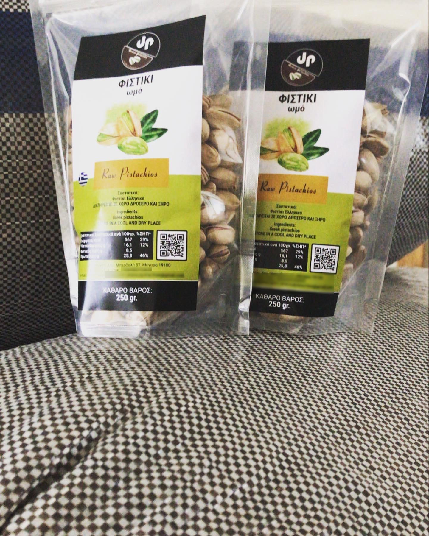 Pistachio 250gr