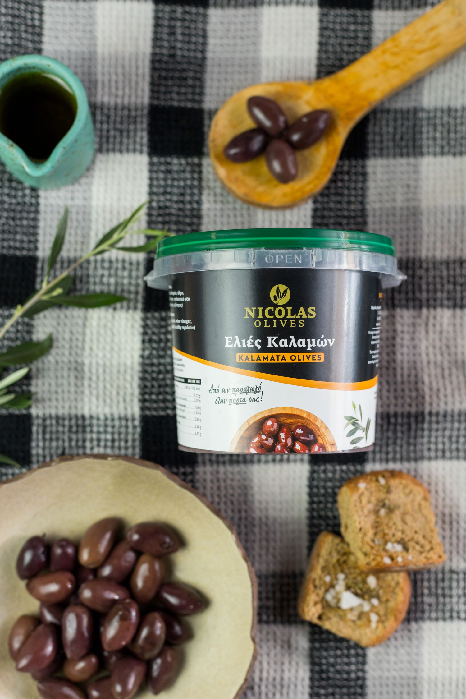 Kalamon Olives (181 - 200 pieces/kg) Container 3 kg