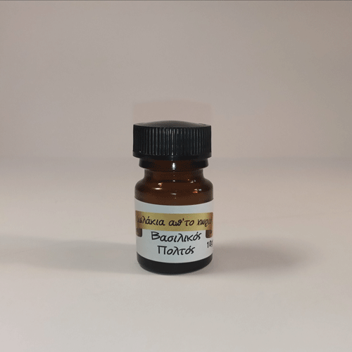 ROYAL JELLY 10gr