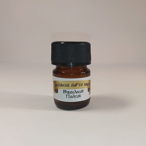 ROYAL JELLY 20gr