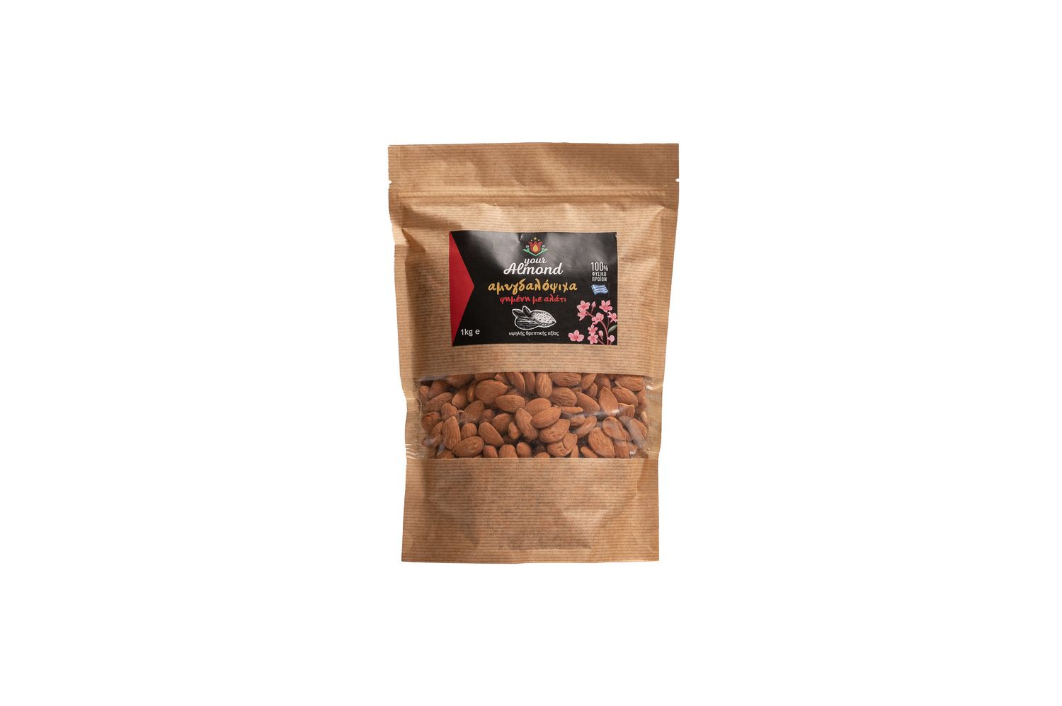 Roasted Almond Kernel, lightly salted 1kg