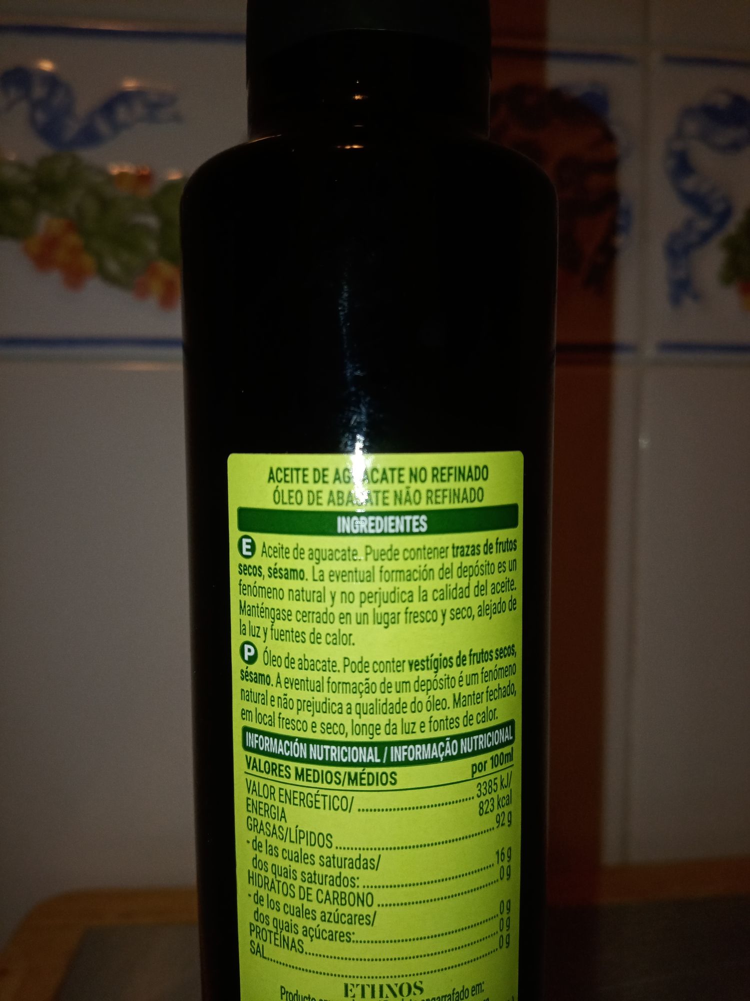 avocado oil