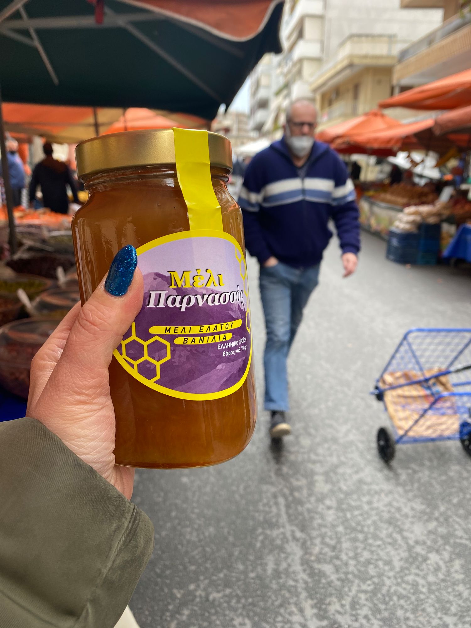 Vanilla fir honey 750 g