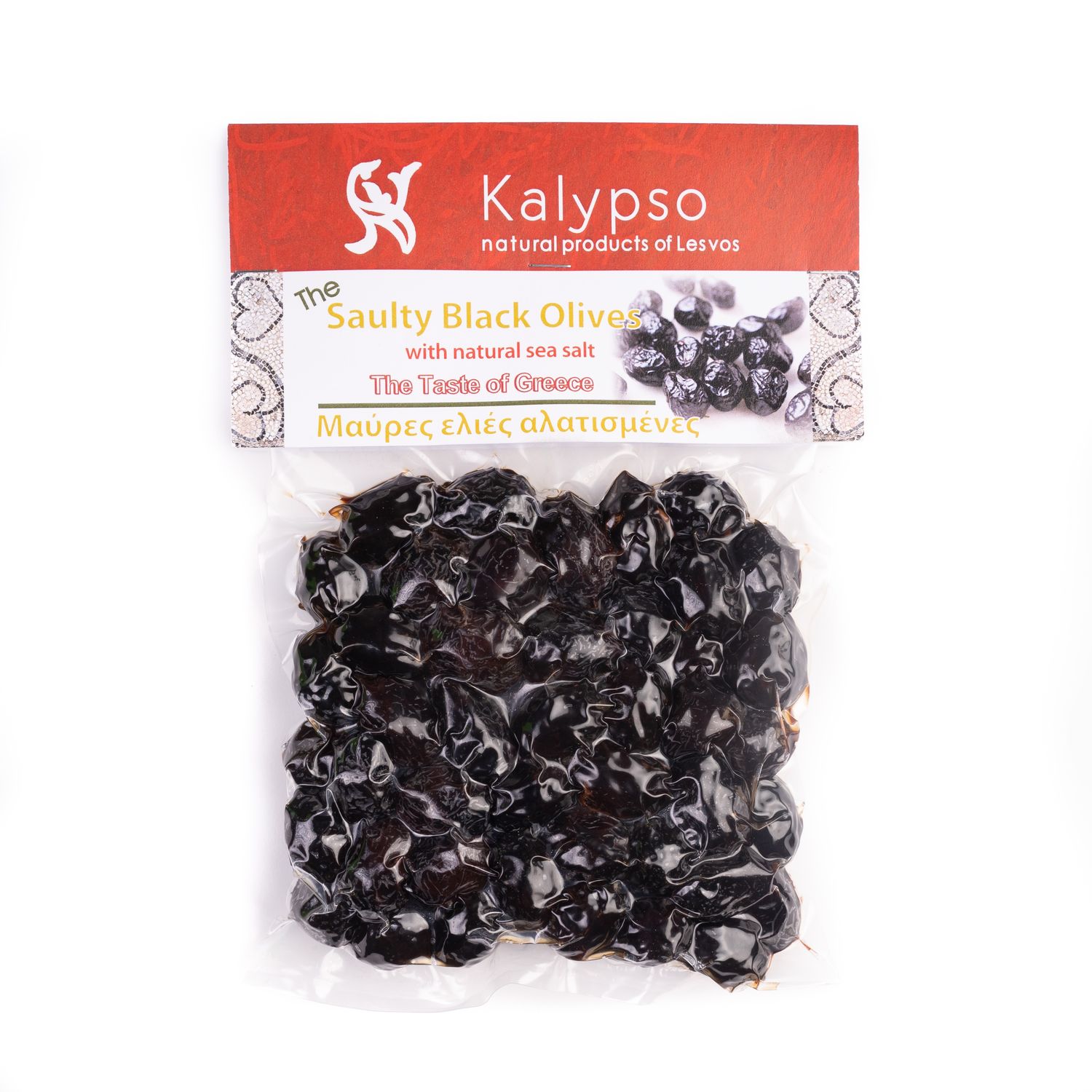Authentic Black Salty Olives from Lesvos island-North Aegean region-Greek taste- (Vacuum packaging 200g)