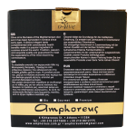 Gift pack with three types of olive oil, Gourmet - Premium - Organic 3 Χ 60ML