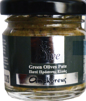 Green Olive Pate 50gr