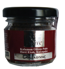 Kalamon olive pate 50gr