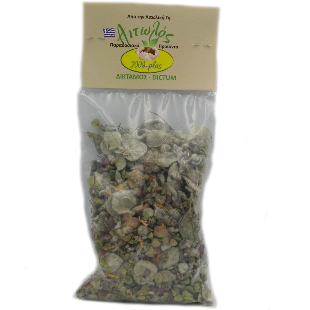 7 different beverages 20% Offer (marjoram, chamomile, spearmint, louisa, dictamnus, mint, lemon balm)