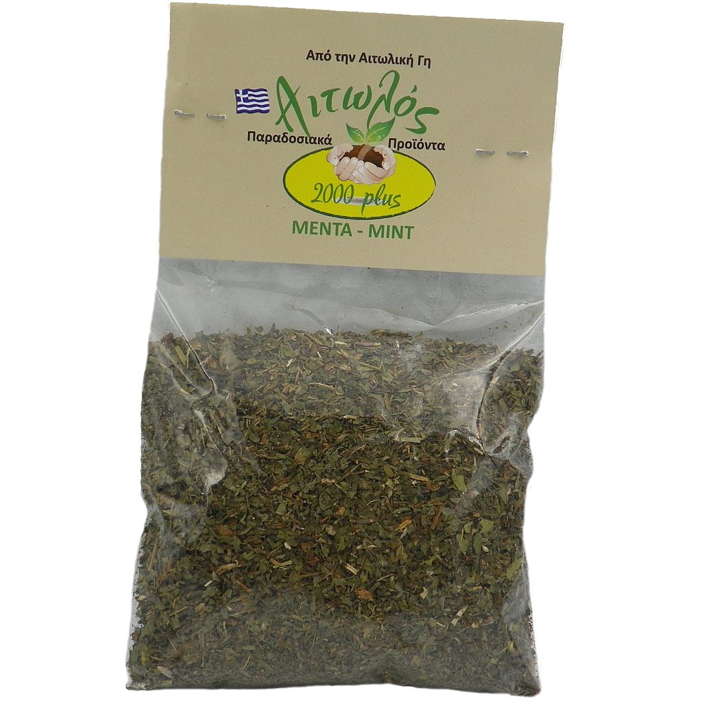 7 different beverages 20% Offer (marjoram, chamomile, spearmint, louisa, dictamnus, mint, lemon balm)