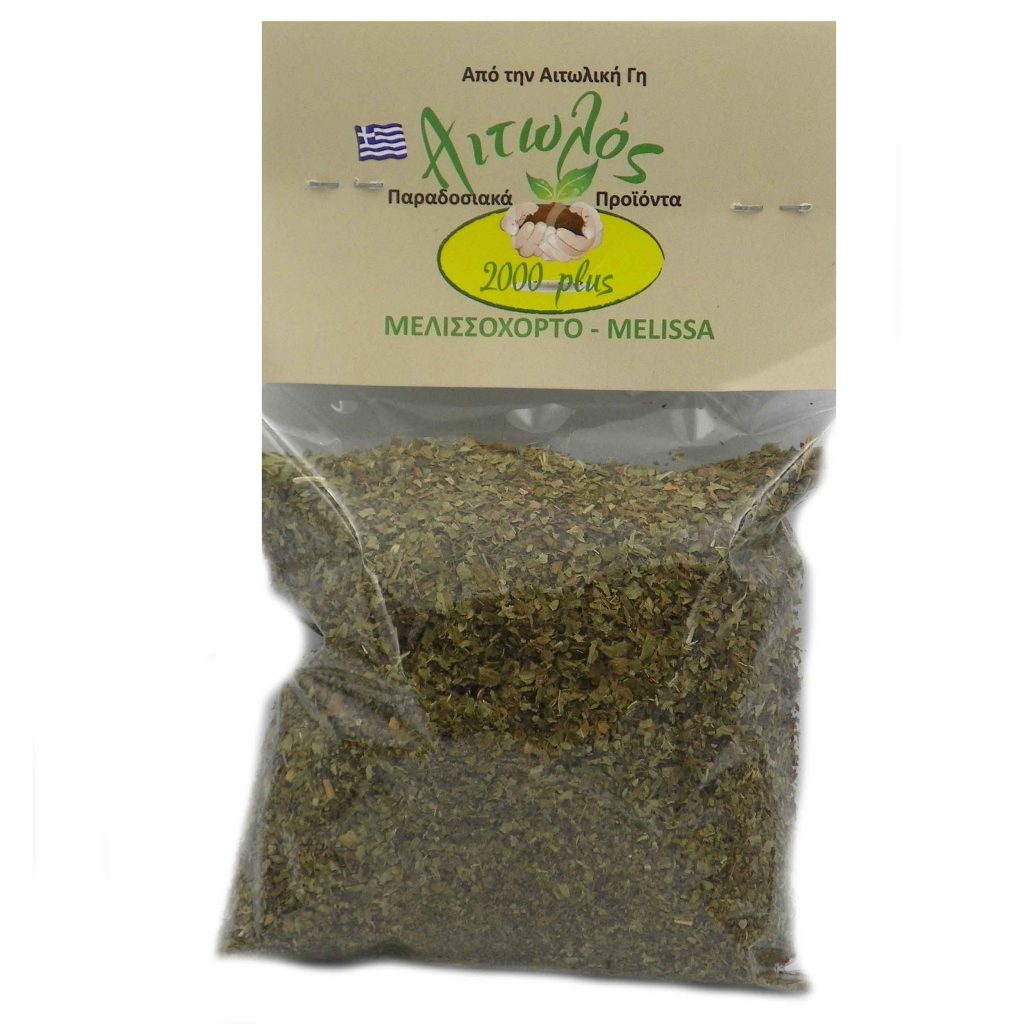 7 different beverages 20% Offer (marjoram, chamomile, spearmint, louisa, dictamnus, mint, lemon balm)