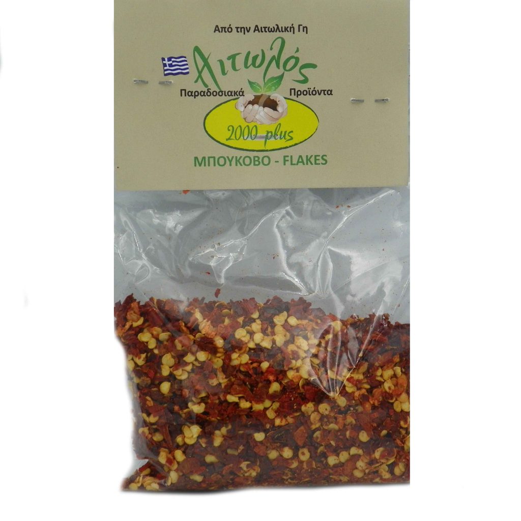 5 different spices 20% Offer (boukovo flakes, trimmed ginger, chili, hot paprika, sweet paprika)