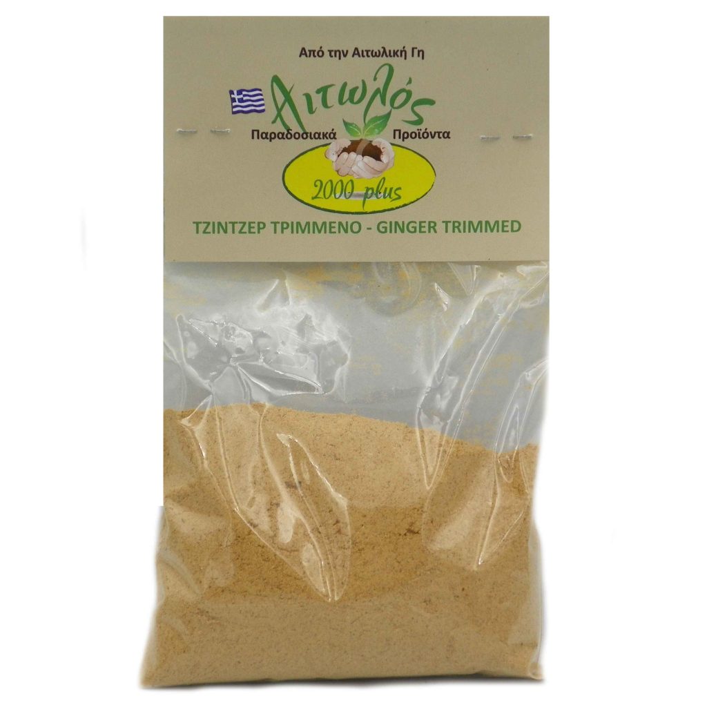 5 different spices 20% Offer (boukovo flakes, trimmed ginger, chili, hot paprika, sweet paprika)