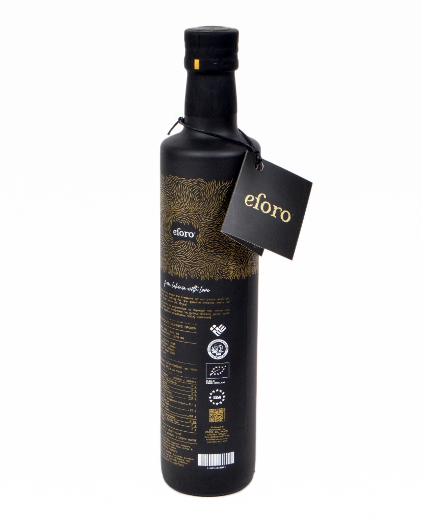 Bio Extra Virgin Olive Oil, Koroneiki Variety 500ml