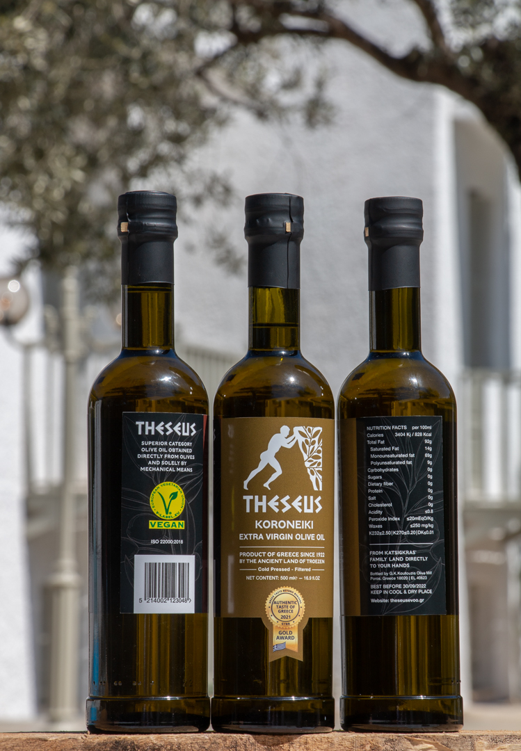 Organic Extra Virgin Olive Oil , ΚΟΡΟΝΕΙΚΙ Variety 500ml glass bottle