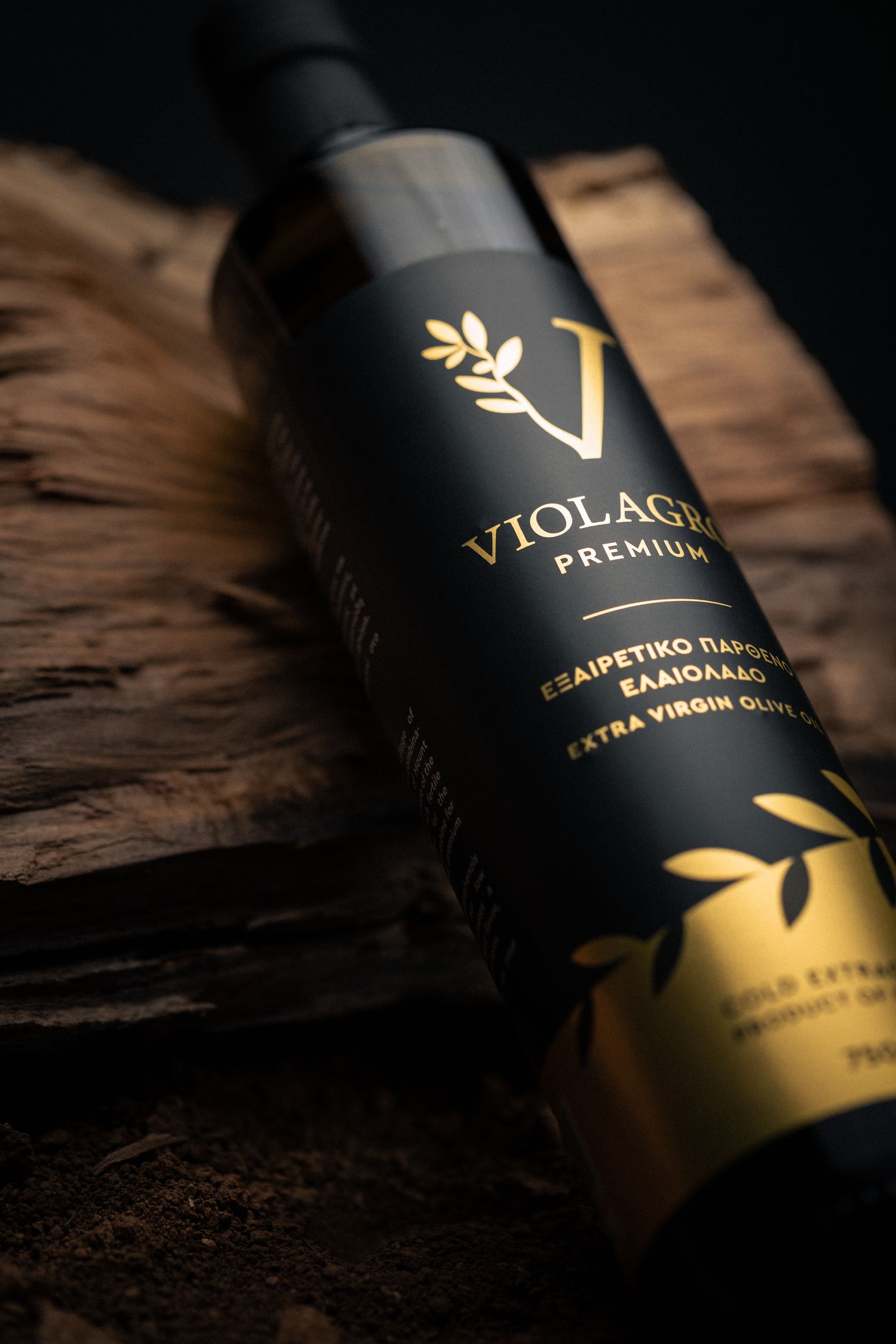 Violagro Premium Extra virgin olive oil 750ml