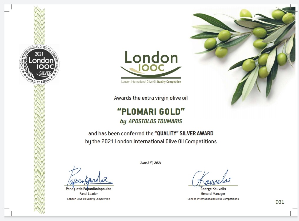 Organic extra virgin olive oil 4lt PLOMARI GOLD