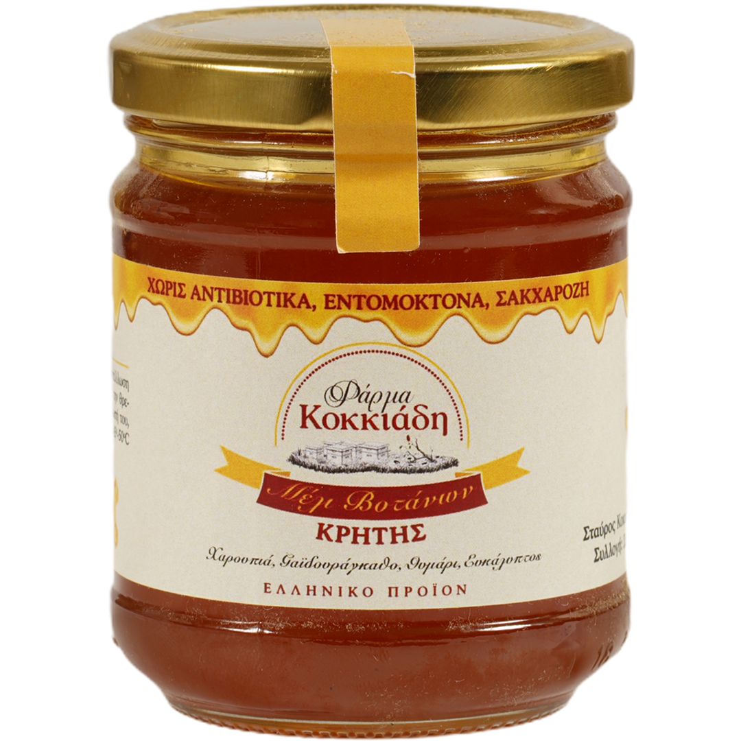 Herbal Honey from Crete