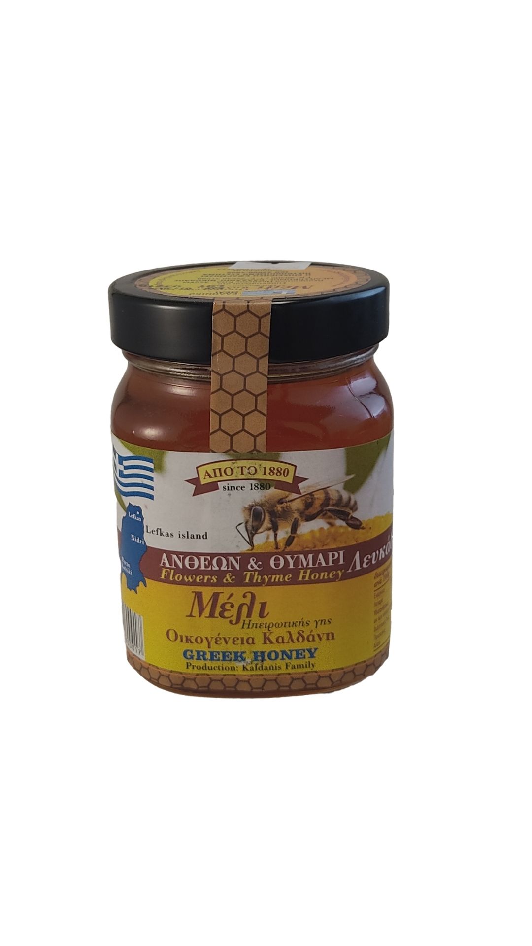 Flower Honey & Thyme 495gr