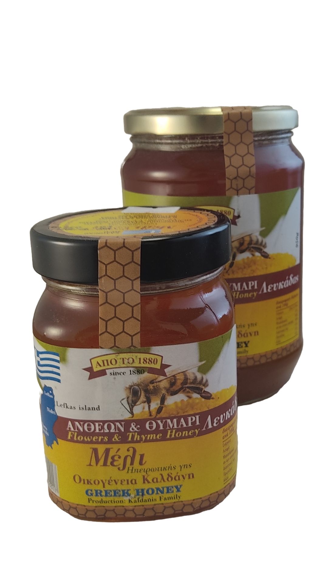 Flower Honey & Thyme 495gr