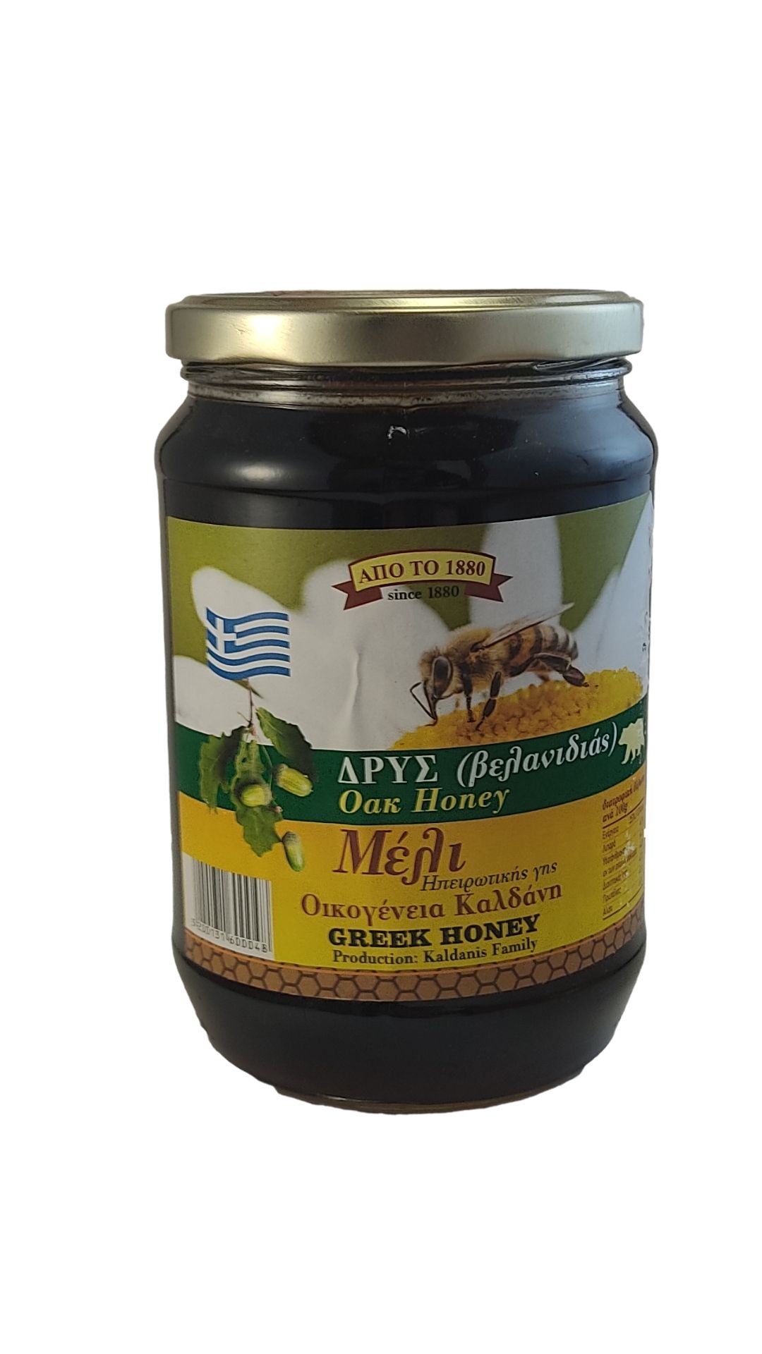 Oak honey 1kg