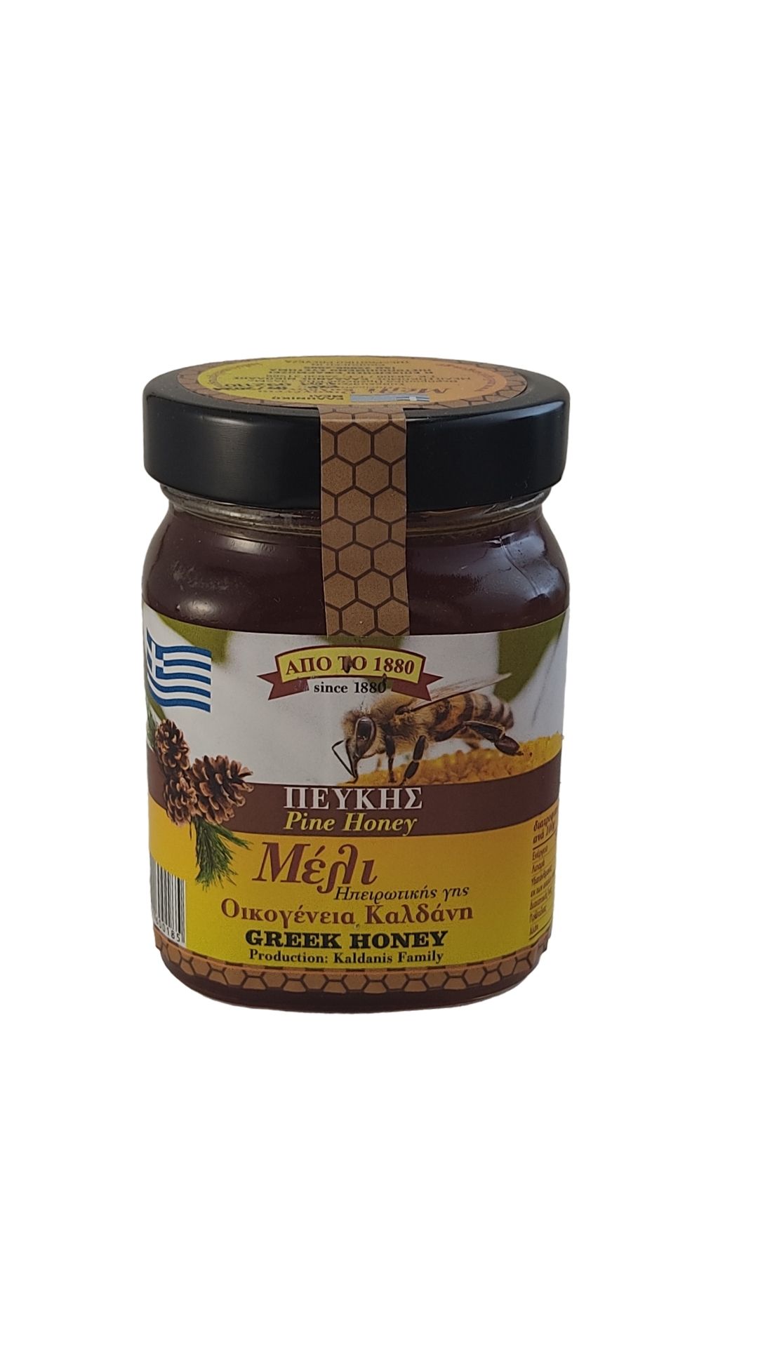 Pine honey 495gr