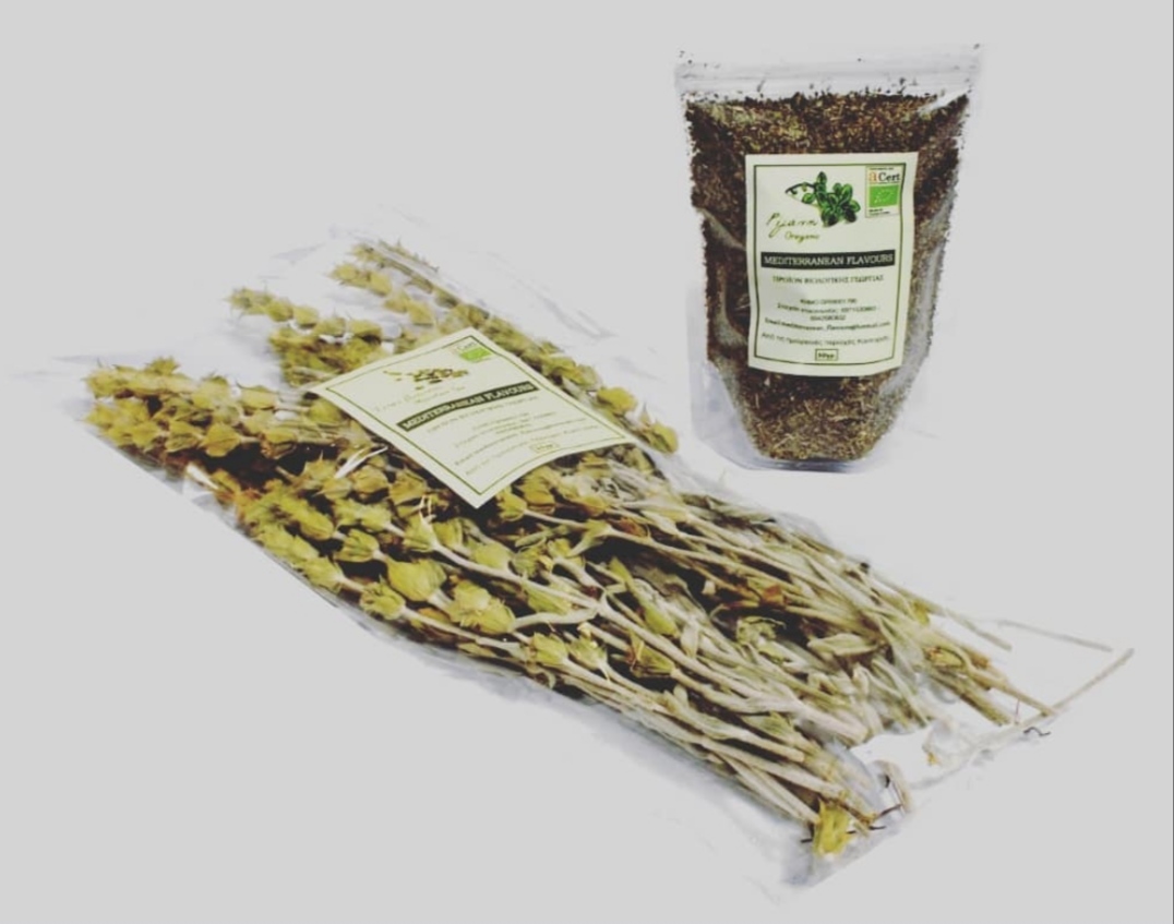 Organic Mountain Tea Sideritis Raeseri 35gr. 0.60€