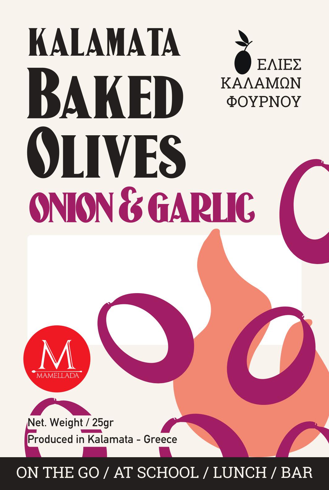Kalamon Baked Olives with Garlic - Onion flavor.