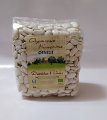 Feneou Plaki Beans Organic Farm Kourousia 1kg