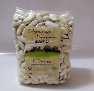 Legumes Butter Giants of Feneos Organic Kourousia Farm 1kg