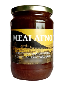 "Agno" honey 1kg