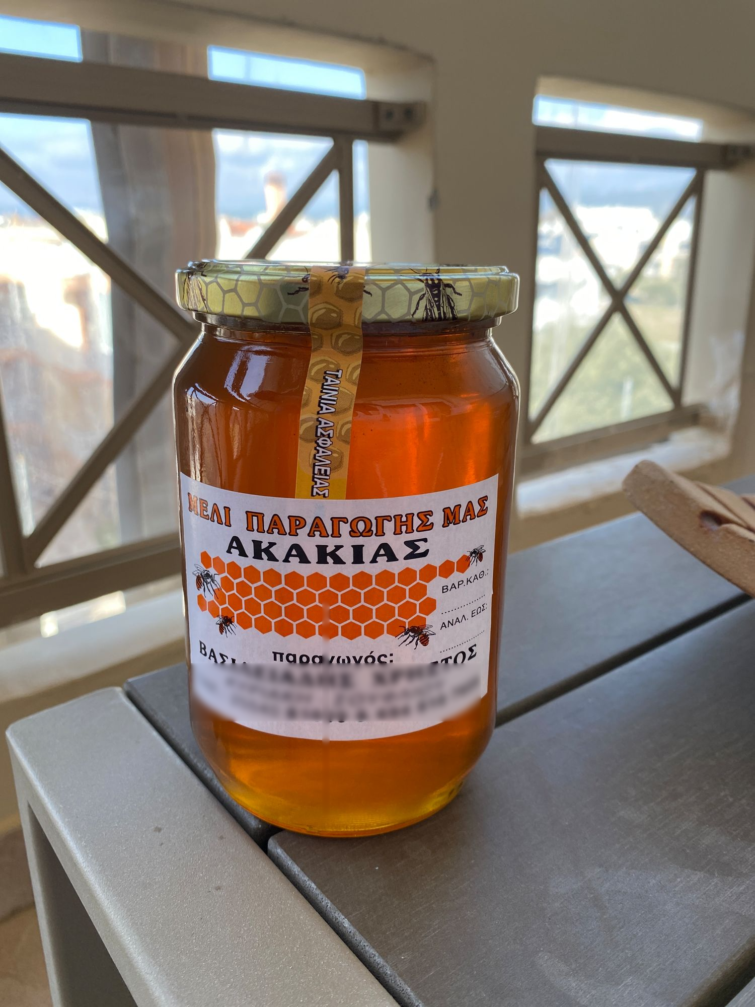 Acacia honey is extremely tasty with many properties from Evros 980gr