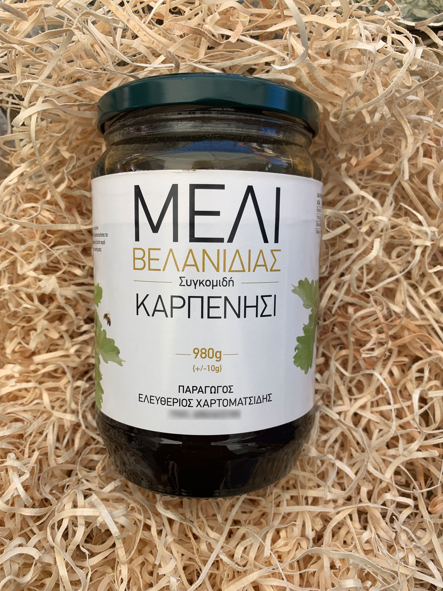 Oak Honey