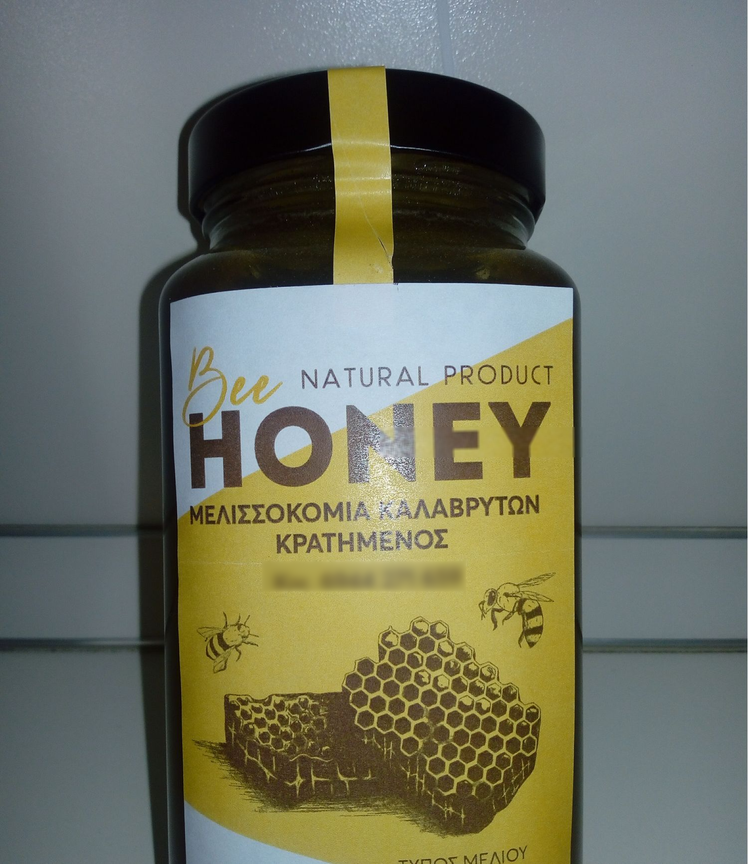 Oak Honey 500 gr