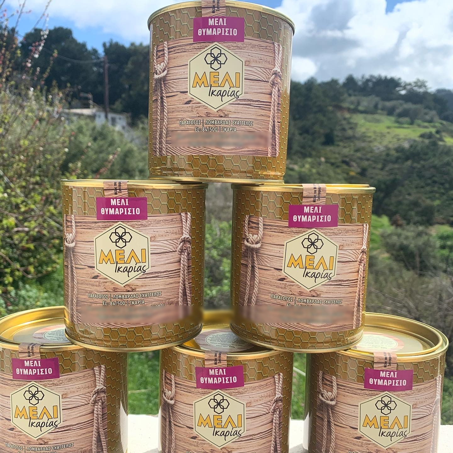 Thyme honey 1kg Ikaria