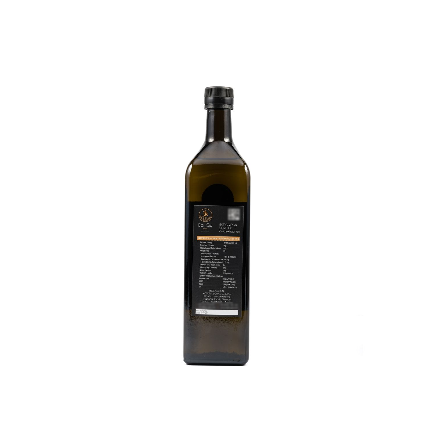 Extra Virgin Olive Oil in 1lt Glass Bottle