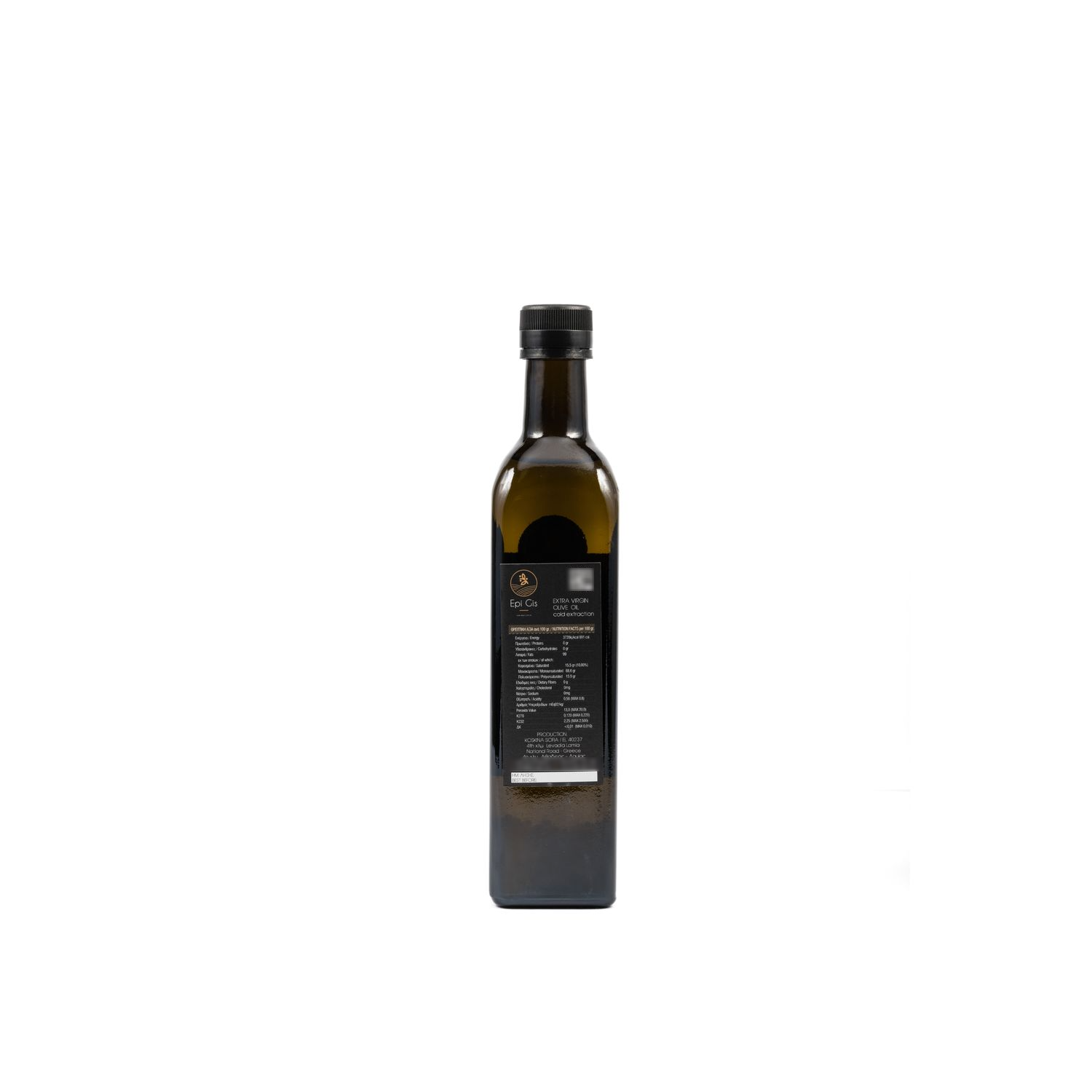 Extra Virgin Olive Oil in a Glass Bottle 500ml