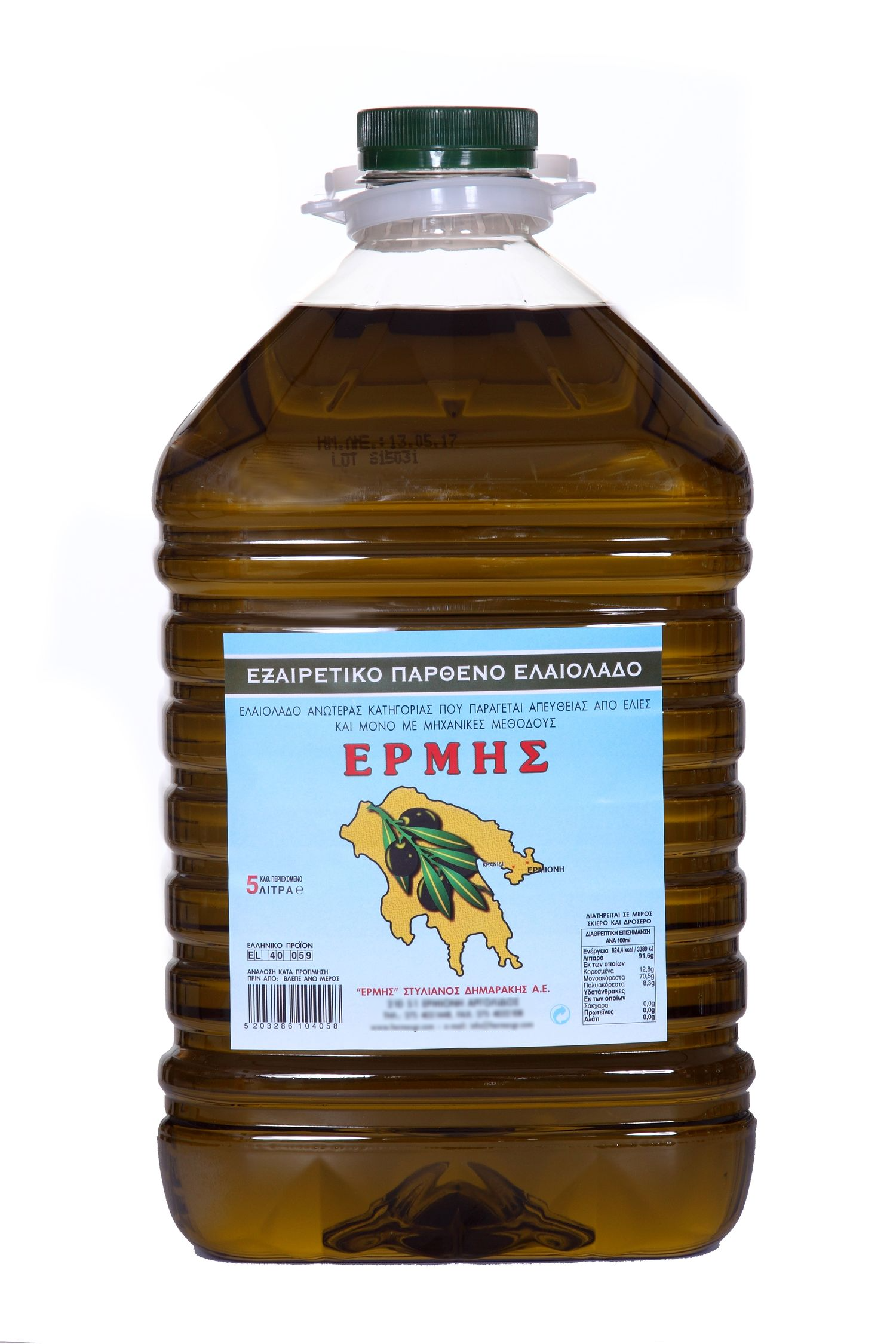 Extra virgin olive oil 5L - PET packaging