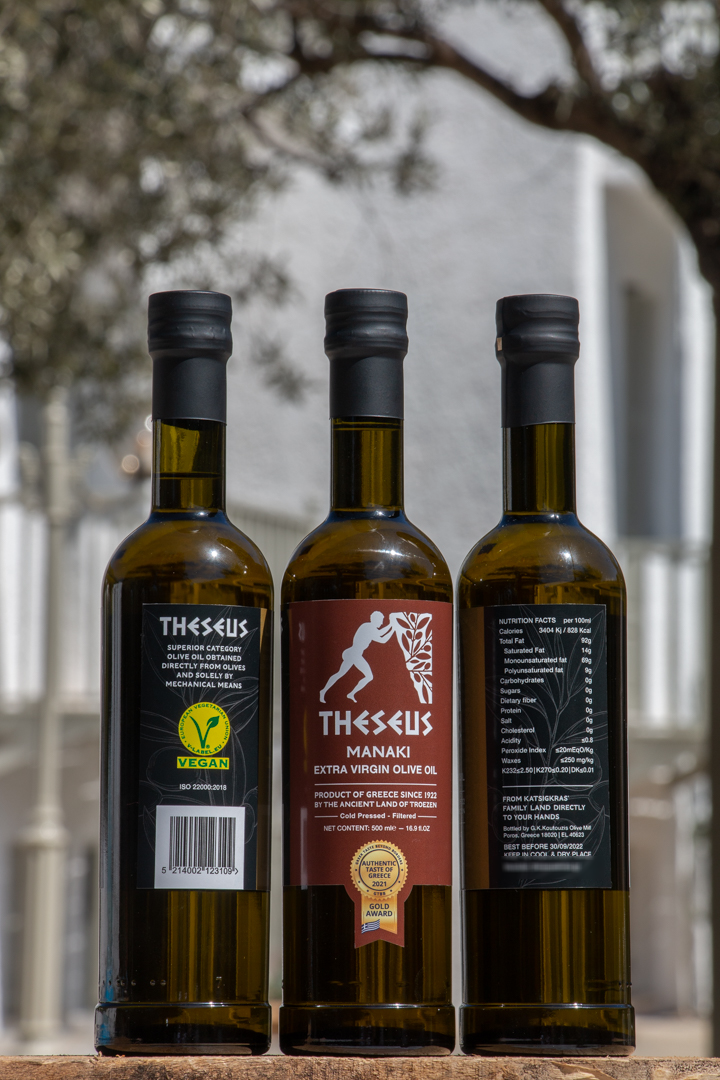 Organic Extra Virgin Olive Oil, MANAKI Variety 1L glass bottle